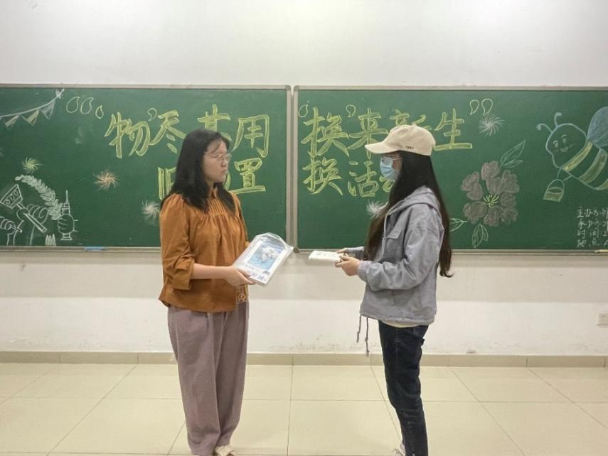 图片 2.png 图片 2.png